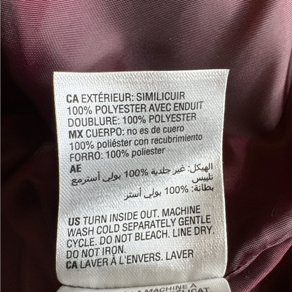 INC INTERNATIONAL CONCEPTS Burgundy/Wine Vegan Jacket, Size L. - Picture 9 of 12